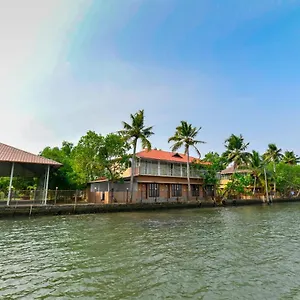 Resort Grand Ayur Island, Perumbalam